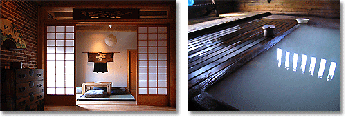zen style rooms in the USA & Japan